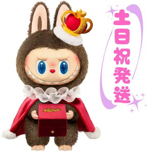 yzPOP MART THE MONSTERS uu Let's Checkmate Plush bc `FbNCg |bv}[g ʂ LABUBU uu 37cm