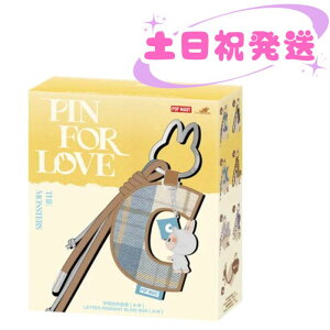 Ki POP MART Labubu THE MONSTERS Pin for Love Series- Letter Pendant Blind Box (A-M) V[Y uu ʂ y_g uCh{bNX |bv}[g L[z_[ tBMA v[g  