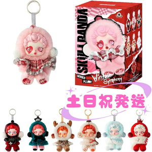yzPOP MART SKULLPANDA Winter Symphony V[Y ʂ݃y_g s[X A\[g{bNX skull panda popmart |bv}[g XJp_ |bv }[g IC LN^[ ObY 