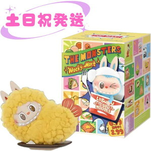 yz POP MART THE MONSTERS Wacky Mart s[X A\[g |bv}[g bL[}[g V[Y tBMA GrtC ɂ ~N ~jtBMA