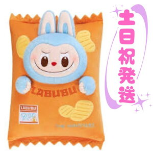 yz POP MART THE MONSTERS (LABUBU) Wacky Mart Series-Pillow (Chips) |bv}[g UX^[Y (uu) bL[}[g V[Y sE (`bvX) NbV