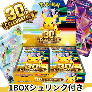 �y�V�������N�t���z �|�P�����J�[�h�Q�[�� 30���Nbox mega �g���p�b�N �|�P�J30���N�L�OBOX 30th celebration box �|�P�����J�[�h 30th �|�P�����J�[�h box 30���N �|�P�����J�[�h 30th CELEBRATION 1BOX Pokemon 30