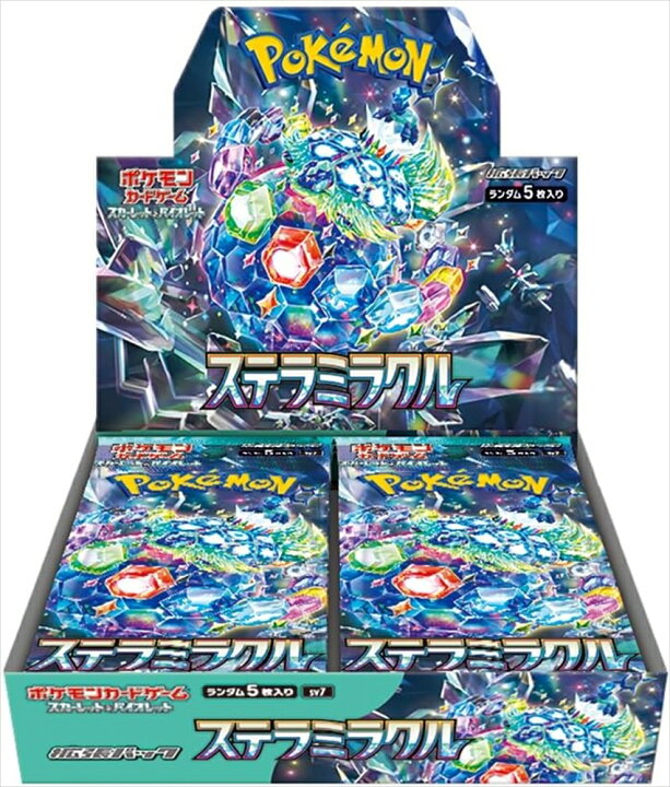 楽天市場】ポケモンカード テラスタルフェス ex 超電ブレイカー BOX  