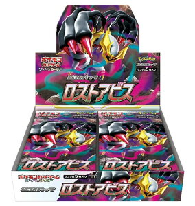 ポケモン ポケモンカードゲームソード&シールド 拡張パック ロスト  