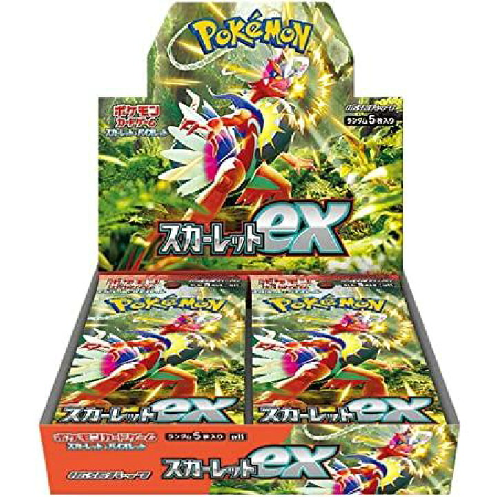楽天市場】【シュリンク付き】ポケモンカードゲーム スカーレット 