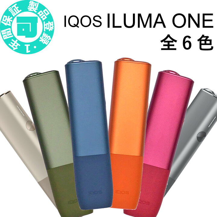 楽天市場】アイコスイルマワン イルマワン アイコス IQOS ILUMA ONE 