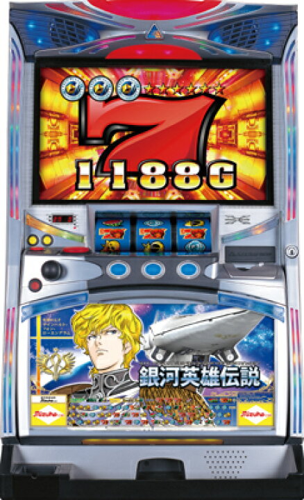 楽天市場】銀河英雄伝説 ［常勝の天才ver］ 【中古】 パチスロ実機 