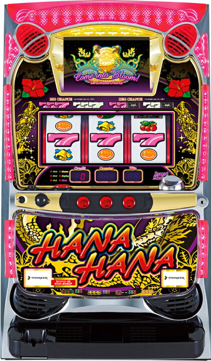 楽天市場】ドラゴンハナハナ-30（黒）《コインレスセット》【中古 