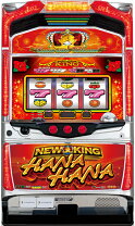 楽天市場】ニューキングハナハナ 実機の通販