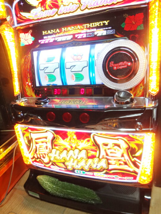 楽天市場】ハナハナ鳳凰30 ハナハナホウオウ30《コインレスセット 