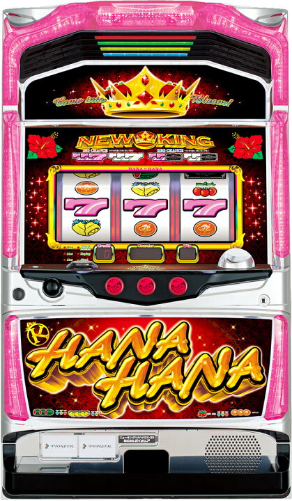 楽天市場】ニューキングハナハナ30（黒）《コインレスセット》【中古 