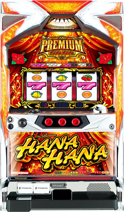 楽天市場】プレミアムハナハナ-30《コインレスセット》【中古 