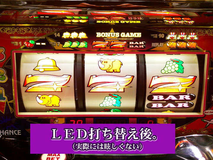 楽天市場】［在庫限りセール］ハッピージャグラーV8【中古 