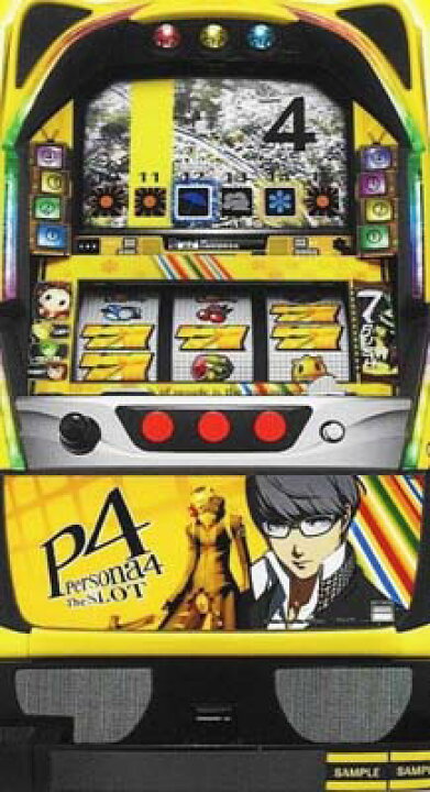 楽天市場】ペルソナ4 Persona4 The SLOT 【中古 