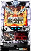 楽天市場】ブラックラグーン2 実機の通販