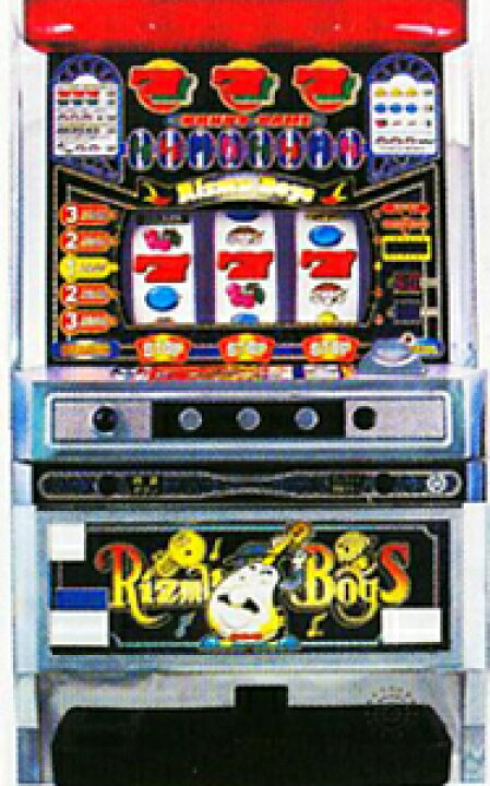楽天市場】リズムボーイズ 【中古】 （大東音響） パチスロ実機 
