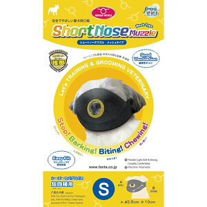 t@^W[[h pO V[Y[Ȃǂ̒Zp ʖih~  V[gm[Y}Y S