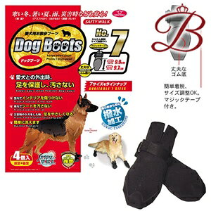 hbOu[c 7 ^p C U u[c bgC[ O[gfAȂ