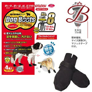 hbOu[c 8 ^p C U u[c Zgo[i[h O[gsj[YȂ