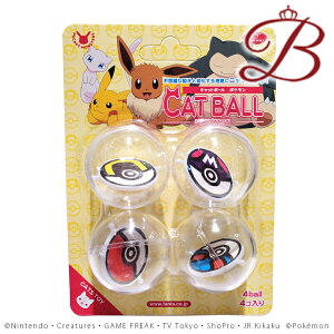 スーパーボール ポケモン ペットの人気商品 通販 価格比較 価格 Com