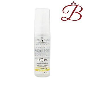 VcRt BCNA wAV[O GWF X[N 50mL