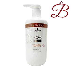 シュワルツコフ BCクア カラースペシフィーク シャンプー 750mL