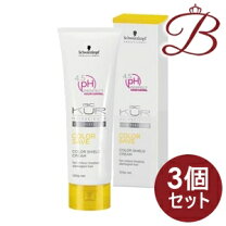 楽天市場】bcクア カラーセーブ カラーシールドクリームの通販