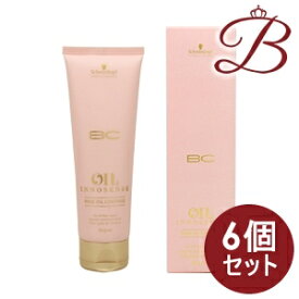 楽天市場 シュワルツコフ オイル ローズ コンティニュー 集中ヘアトリートメントの通販