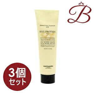 ルベル ナチュラルヘア トリートメントの通販 価格比較 価格 Com