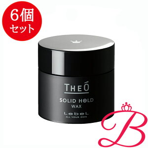 y6zx Lebel THEO WI bNX \bhz[h Y X^CO 60g