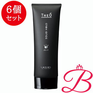 y6zx Lebel THEO WI WF[ \bhz[h Y X^CO 120mL