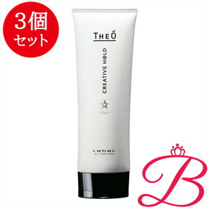 �y3�z���x�� Lebel THEO �W�I �W�F���[ �N���G�C�e�B�u�z�[���h 120g