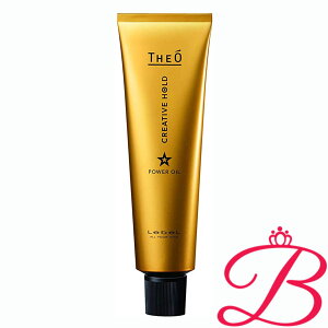 ���x�� Lebel THEO �W�I �p���[�I�C�� �N���G�C�e�B�u�z�[���h 100g