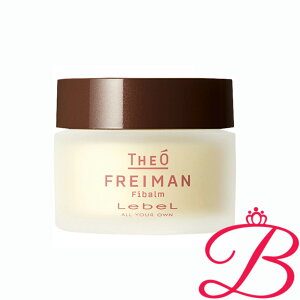x Lebel THEO WI tC} t@C o[ wAX^CO 44ml