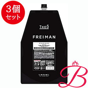 �y3�z���x�� Lebel THEO �W�I �t���C�}�� �N�����W���O �V�����v�[ �l�ߑւ� 1600ml