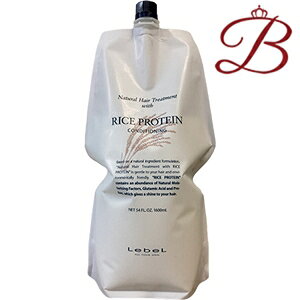 x i`wAg[gg EBY CXveC (NHT RP) 1600mL lւp