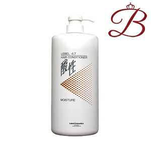 x 4.7 _CX`[RfBVi[ 1200mL