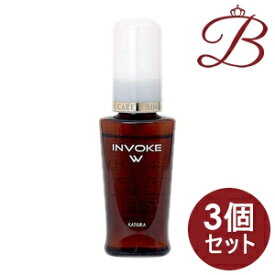 【×3個】カツウラ インボーク W 30mL