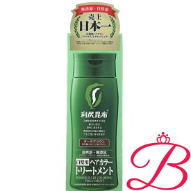 ピュール 利尻ヘアカラートリートメント ダークブラウン 200g