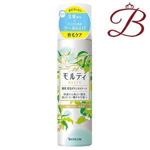 モルティ 育毛剤 医薬部外品 通販 価格比較 価格 Com