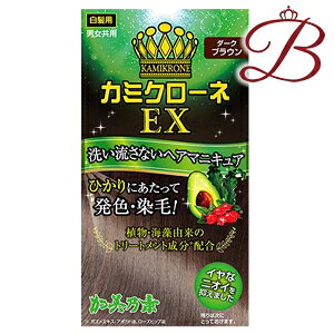 Tf{ J~N[lEX _[NuE 80mL