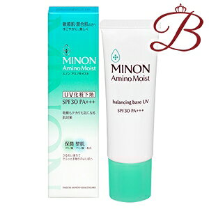 ~m A~mCXg oVOx[X UV 25g