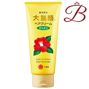 哇 wAN[ 炳 160g