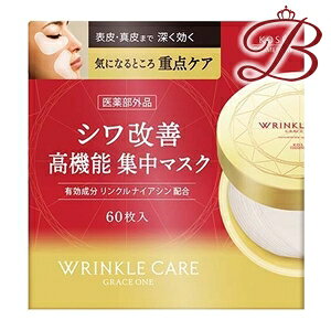 R[Z[ OCX  NPA RZg[gX|bc}XN 60