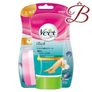 ���B�[�g ���b�` Veet Rich �o�X�^�C�����уN���[�� �q�����p 150g