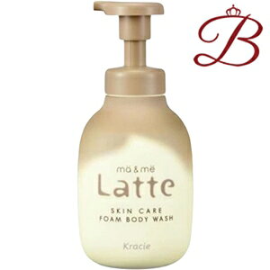 NVG }[~[ AŏoĂ{fB\[v 550mL