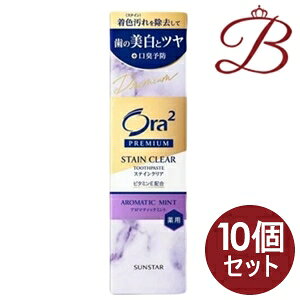 TX^[ I[c[ v~AXeCNAy[Xg A}eBbN~g 100g×10Zbg