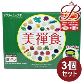 楽天市場】【×3個】ドクタースカルプ エクセレンス VEGF プラス 80mL ドクタースカルプ エクセレンス VEGF プラス 80ml2本セット
