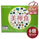 【×6個】ドクター シーラボ 美禅食 (黒糖入り穀物粉末) 15.4g×30包