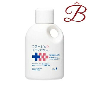 �R���[�W��D ���f�B�p���[ �ێ������� 500mL